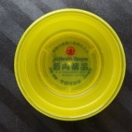 新潟発・B級温泉紀行