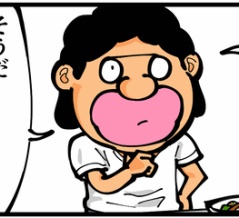 第1874話「ポテトサラダを作る・前編」