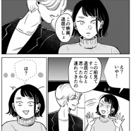 年末年始の体調不良！　前編