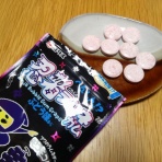 駄菓子屋文化探訪　～大切なことはすべて駄菓子屋が教えてくれた～