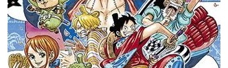 【悲報】『ワンピース』四皇幹部のジャックさん、懸賞金10億のとんでもない化け物だったｗｗｗｗｗｗｗ