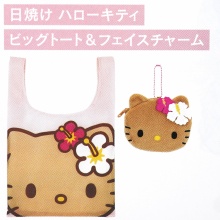 【速報】sweet (スウィート) 2026年 9月号増刊 《特別付録》 HELLO KITTY [ハローキティ] 日焼け ハローキティ ビッグトート＆フェイスチャーム