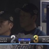 【vsロッテ】日ハム、5回にバーヘイゲンがマーティンと菅野に連続タイムリーを浴びて逆転を許す