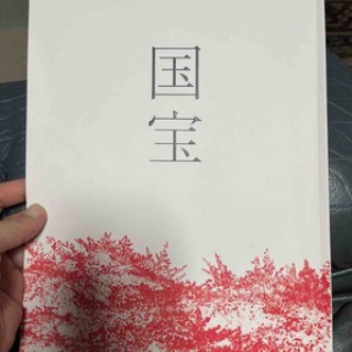 ピアノ弾きhamiのBlog