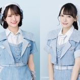 『[ノイミー] 本日(4月29日) bayfm「miracle!!」に、尾木波菜・鈴木瞳美 コメント出演』の画像