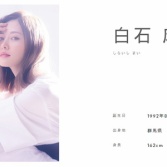 乃木坂46 今日の予定 21 03 更新 乃木坂46まとめ ラジオの時間