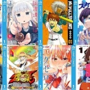 【50作品以上】「To LOVEる ダークネス」「いちご100％」などKindleでジャンプコミックス大規模50％ポイント還元 「阿波連さんははかれない」などまとめ（3日まで）
