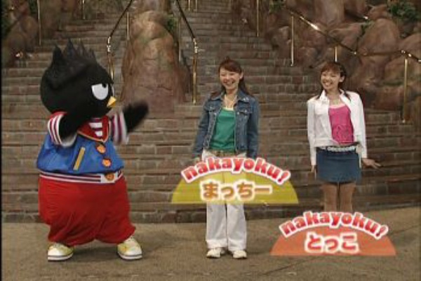 Nakayokuダンスdvdを買いましたよん おとぴゆ日記