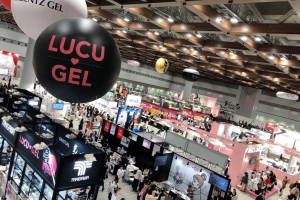 大阪梅田のネイルサロン Rino Nail のブログ 19年11月 大阪梅田のネイルサロン Rino Nail のブログ 19年11月