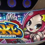 臼猫のお腹ねこパンチ