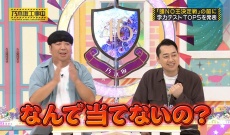 【乃木坂46】北川悠理、優勝！！！！！！！！！！！ｷﾀ━━━━(ﾟ∀ﾟ)━━━━!!