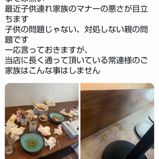 山下 智久 DIURUN Theodore DRW002WH WHITE : 芸能人が着けてる時計が