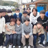 『進級旅行!』の画像