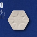 貯まった