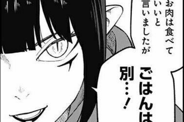姫様 拷問 の時間です 131話感想まとめ 姫様もどの秘密を話すかで苦労しているんだな ジャンプしか勝たん
