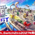 【朗報】白猫プロジェクトSwitch版、8年越しでついに発売決定ｗ
