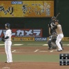 【vs西武】日ハム渡邉、第4号同点2ランホームラン！！！
