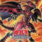 遊戯王OCG】「5D's」シリーズ第2弾から「レッド・デーモンズ・ドラゴン