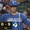 【vs.ソフトバンク】日ハムが9回にマルティネス、清宮、江越のタイムリーで3点追加！リードを9点に広げる！