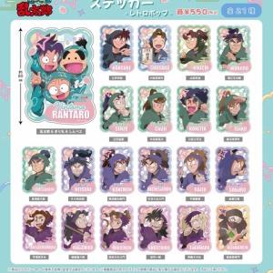 忍たま乱太郎 ぱしゃこれ／第4弾 : アニメ＆漫画 グッズ情報