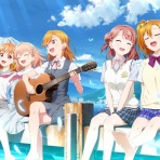 ラブライブ! 曜ちゃんのヨーソロー!速報