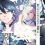 にじさんじ×カドカワの漫画『Lie:verse Liars 偽想廻明』が突然連載中止に