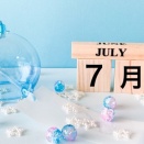 【2026年 海開き】岩手の海水浴場は「17か所」が「海開き」を予定している、という話