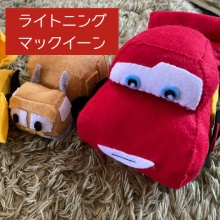 フェルトでキャラクターマスコットつくる人