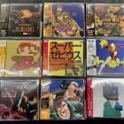 入荷しました！】 プリンセスうぃっちぃず オリジナルサウンド