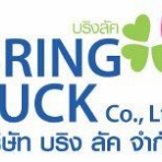 バンコクの日々