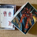 「旧1/144 ディザードも格好良かった」それは幻想だ？