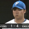 【vs.楽天】日ハム伊藤、9回に力尽きる　2本のタイムリーを浴びて3点を失い降板