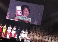 AKB紅白の審査員に前田敦子ｷﾀ━━━━(ﾟ∀ﾟ)━━━━!!