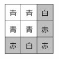 2025 国家公務員 総合職 大卒 教養 基礎能力Ⅰ No.16