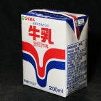 愛しの牛乳パック