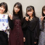 『[動画]2019.11.19 FM FUJI「＝LOVE山本杏奈の真夜中 Labo（ゲスト ≠ME落合希来里・蟹沢萌子・冨田菜々風）」【イコラブ、ノイミー】』の画像