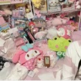 【ニコ生】JK生主・おんたん　お誕生日カウントダウン＆ギフト開封枠