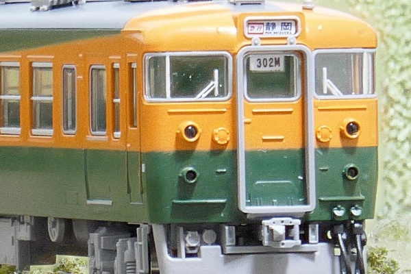 5092d972.jpg