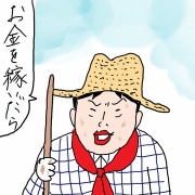 ハワイ滞在記2026年②私の知らなかったハワイ　写真花嫁という女性たち