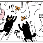 つんの日常ブログ