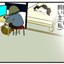 原稿中、脳内再生でエンドレスリピートされる、例のアレ