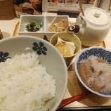 �ؿ��� �������Ҥ��֤������������Ҥ���ǻ������������ޤä���̣���ä��衪 ���������ӥ�£��٤β���