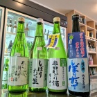 ��������ϼ�¢���餷�ܤꤿ�ƿ���٤β���