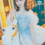 グラビアリークス