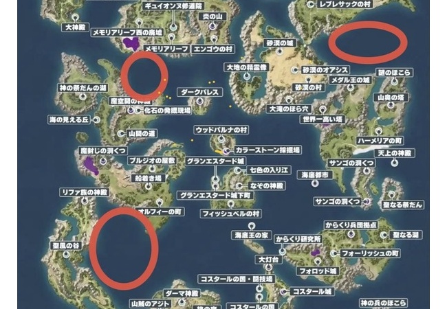ドラクエ7新リメイクさん、3つの町を大陸ごと完全に削除　スクエニがオルゴデミーラ説浮上