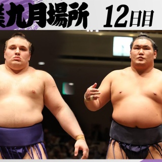 A_Shiganosukeの新潟的オセロ日話