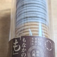 【富山市】八尾の「高野もなか」の皮を買ってみた！ポテトサラダをはさんで食べてみたら意外とおいしい♪