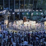 大阪つーしん -大阪市の地域情報サイト-