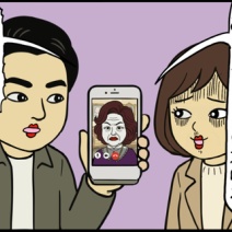 【8】『妖怪・乳離れず（マザコン男）』珍獣File.01