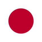 中山市朗ブログ